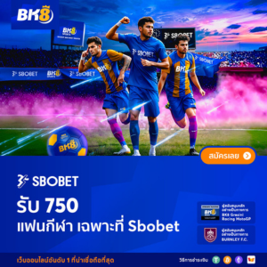 BK8 Thailand 2025